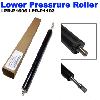 1PCS LPR-P1606 LPR-P1102 Lower Pressrure Roller For HP P1566 1606 1102 1106 1108 1536 M1136 M126 127 MF4410 4450 4452 45
