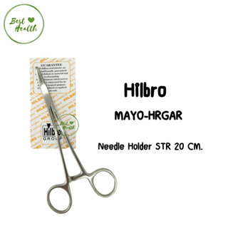 Hilbro คีมคีบเข็ม คีมจับเข็ม กรรไกรจัดเข็ม MAYO-HEGAR NEEDLE HOLDER STR (6040)