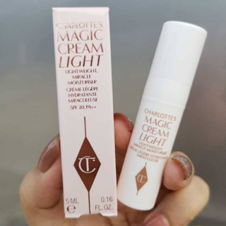 Charlotte Tilbury Magic Cream Light 5ml