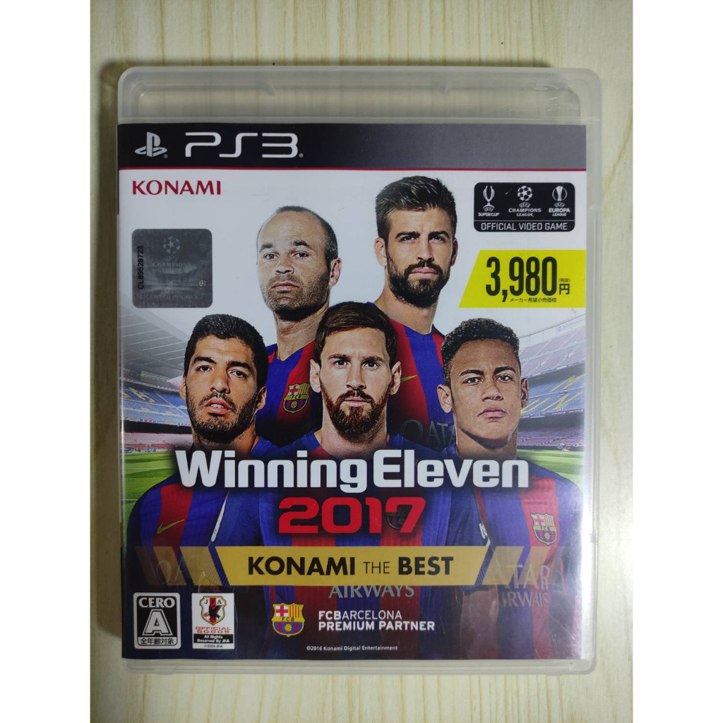 มือ2-ps3-winning-eleven-2017-z2-jp