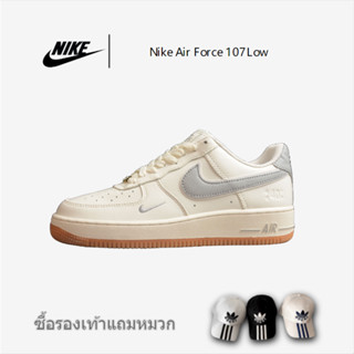 Nike air force 1 ไนกี้ แอร์ ฟอร์ซ 1 รองเท้ากีฬา