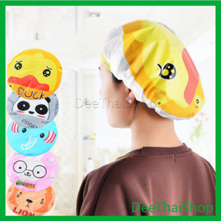 DeeThai หมวกอาบน้ำอาบน้ำ พิมลายการ์ตูนน่ารัก  Kids Shower Cap