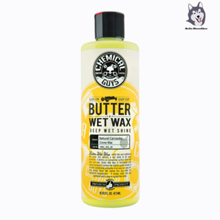 น้ำยาเคลือบสี Chemical Guys Butter Wet Wax ขวดจริง 16 oz