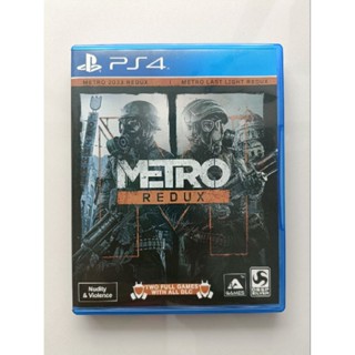 PS4 Games : Metro Redux โซน3 มือ2 พร้อมส่ง