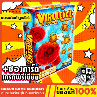 Virulence เกมขยายพันธุ์ไวรัส (EN) Board Game บอร์ดเกม ของแท้