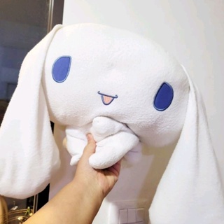 ตุ๊กตา​ cinnamoroll​