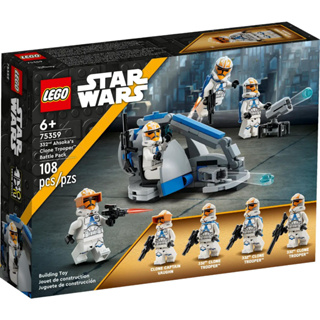 LEGO® 332nd Ahsokas Clone Trooper™ Battle Pack  75359  - เลโก้ใหม่ ของแท้ 💯% กล่องสวย พร้อมส่ง