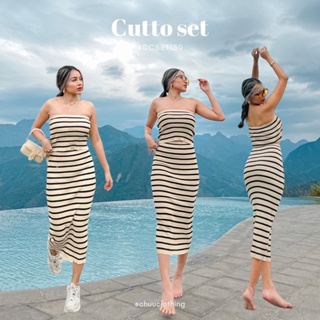 Cutto Set [พร้อมส่ง]