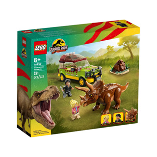 LEGO® 76959 Triceratops Research - เลโก้ใหม่ ของแท้ 💯% กล่องสวย พร้อมส่ง