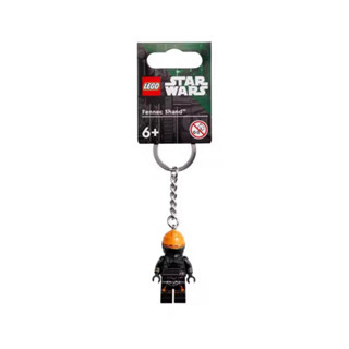 LEGO® Fennec Shand™ Key Chain 854254 - เลโก้ใหม่ ของแท้ 💯% กล่องสวย พร้อมส่ง