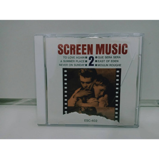 1 CD MUSIC ซีดีเพลงสากล NSCREEN MUSIC  (A15E16)