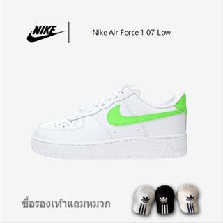 Nike Air Force 107 Low "White Action Green" รองเท้ากีฬาลำลอง "หนังกีฬาสีขาวสีเขียว" DD8985-112