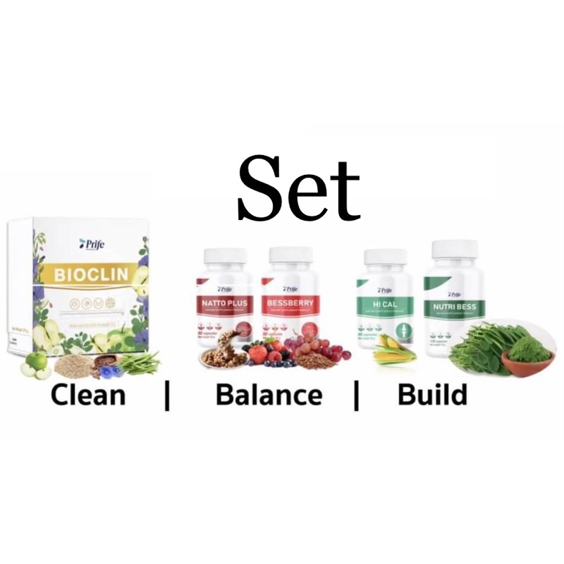 CBC Set 5สินค้า ดีท็อกลำไส้ ล้างหลอดเลือด โปรตีน กระดูก แคลเซียม มะลุม ...