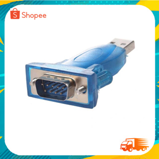 USB to RS232  Adapter USB TO Serial Converter 9 Pin