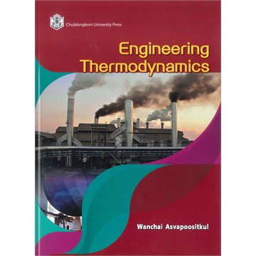 ลดพิเศษ-engineering-thermodynamics-ราคาปก-230-9789740337638