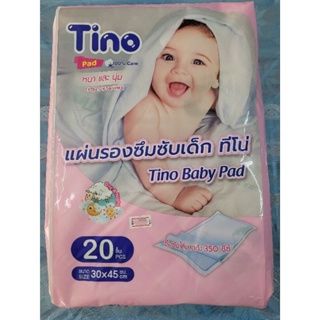 Tino ทีโน่ แผ่นรองซับเด็ก ไซส์ L [20ชิ้น/แพ็ค]  ซึมซับ 350 CC. แผ่นรองฉี่เด็กทารก แผ่นรองซับทารก