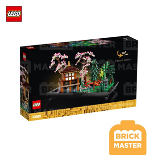 Lego 10315 Tranquil Garden (ของแท้ พร้อมส่ง)