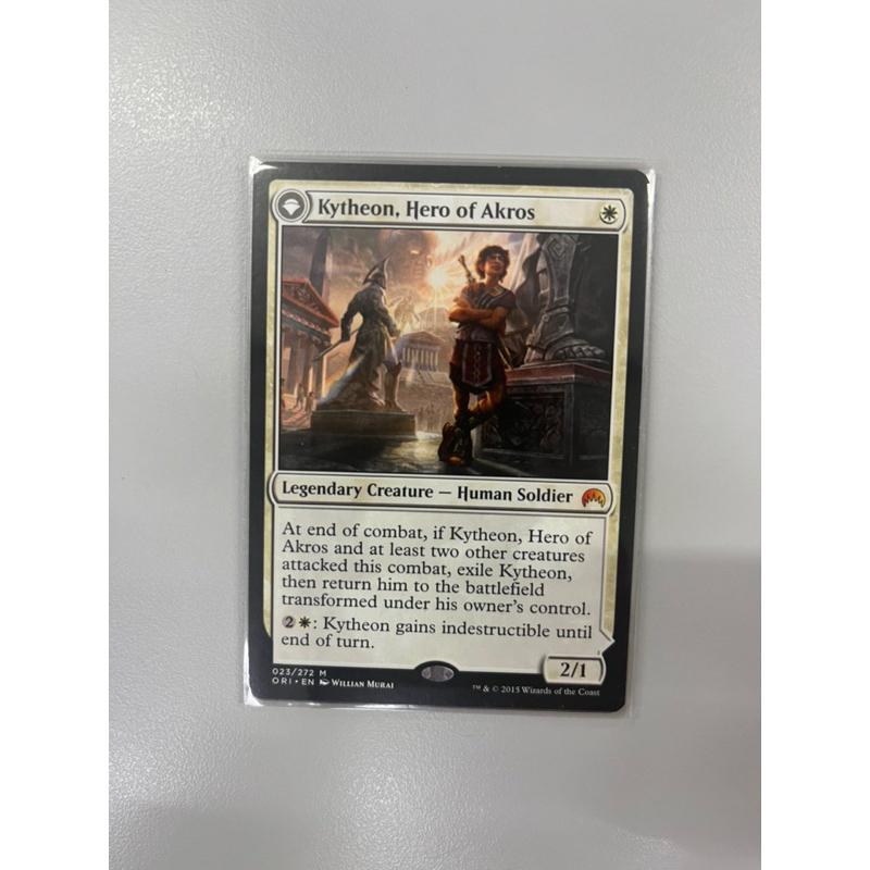การ์ด MTG Kytheon, Hero of Akros White Magic the Gathering EDH รุ่น ...