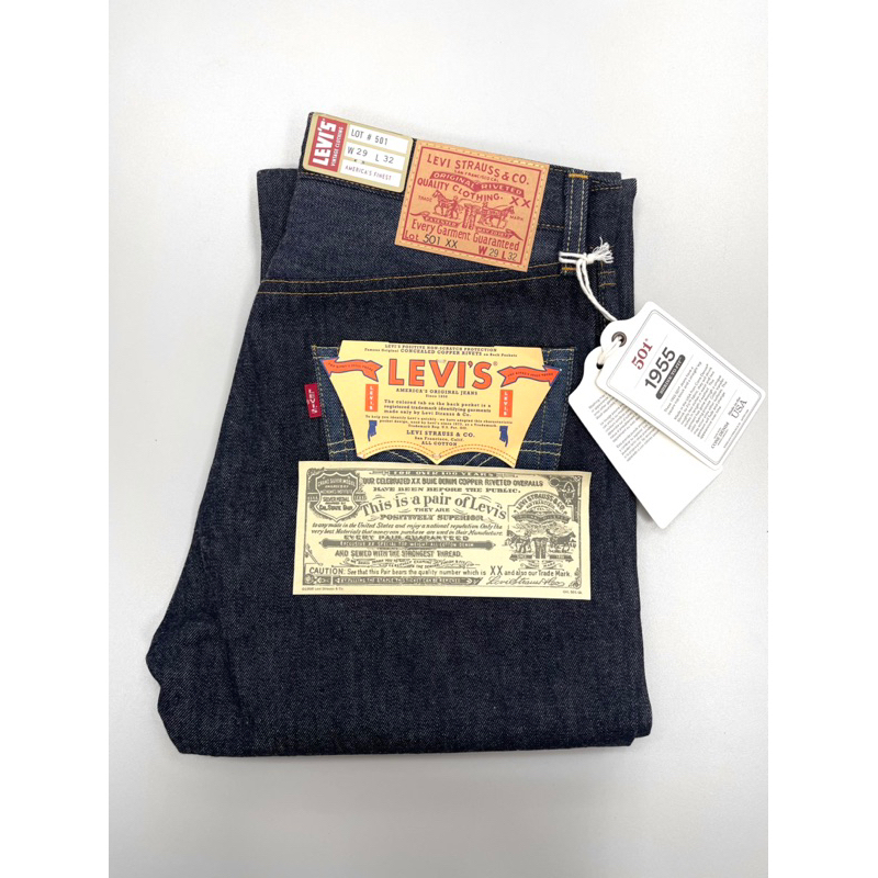 เพียง-150-ตัวทั่วโลก-levis-lvc-1955-501xx-ลิมิเต็ด-made-in-usa