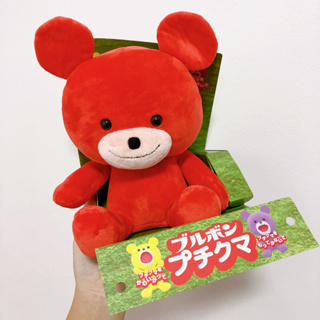 Bourbon Petit Bear ตุ๊กตาหมีสีแดง ลิขสิทธิ์แท้จากญี่ปุ่น🇯🇵