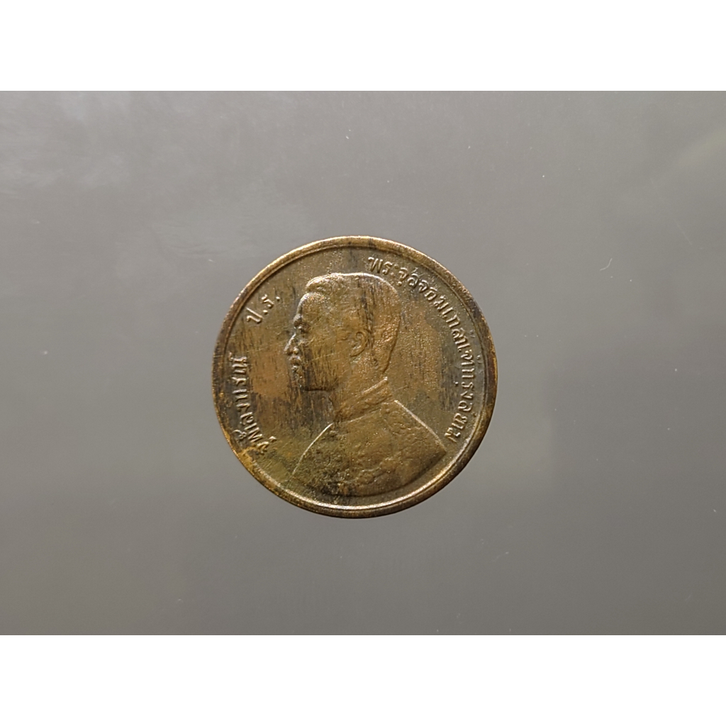 เหรียญอัฐทองแดง-พระบรมรูป-พระสยามเทวาธิราช-ร-ศ-118-รัชการที่-5