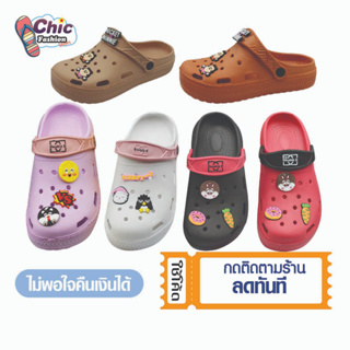 รองเท้าแตะแฟชั่นหัวโต FOOTNIKS  รุ่น 24-101 / 24-102 / 24-103 / 24-104   รองเท้าราคา 79 บาท พร้อมส่ง   รองเท้าลายการ์ตูน