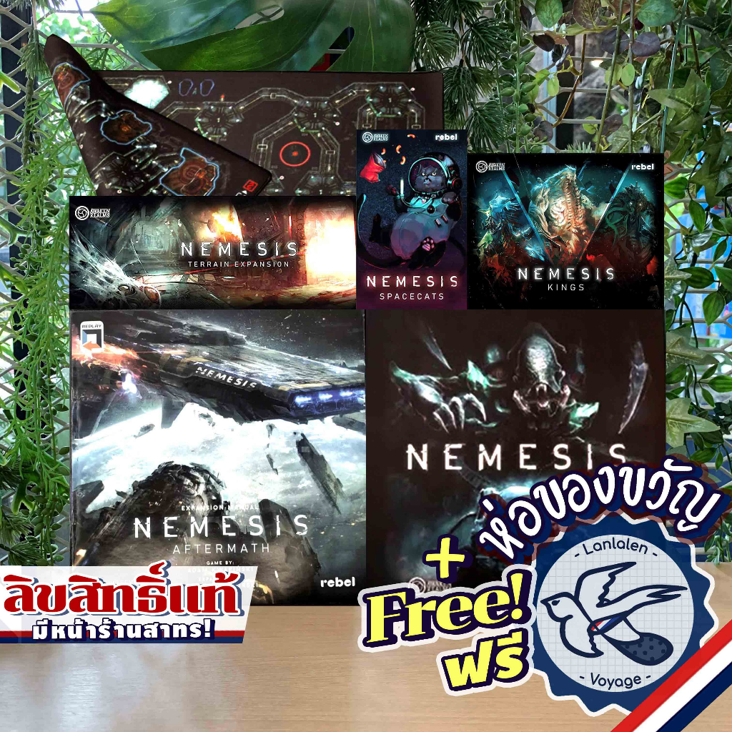 [PreOrder] Nemesis/Terrain Pack/King Expansion/Playmat/Aftermath แถม