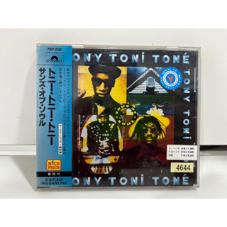 1 CD MUSIC ซีดีเพลงสากล   TONY TONI TONÉ  Sons OF SOUL   (A16G48)