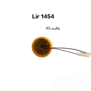 LIR1454 3.7V 95mAh li-ion battery แบตเตอรี่ มีสายเชื่อม