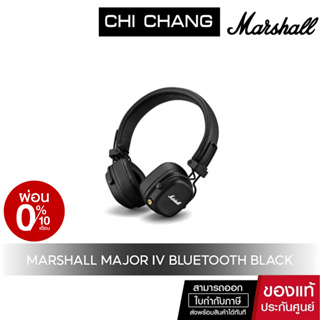Marshall หูฟังไร้สาย - Marshall Major IV Bluetooth Black MARSHALL (หูฟังไร้สาย) HEADPHONE MAJOR IV WIRELESS