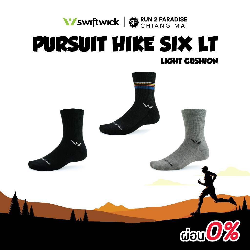 SWIFTWICK PURSUIT HIKE LIGHTWEIGHT SIX ถุงเท้าวิ่ง ถุงเท้ากีฬา (ความ