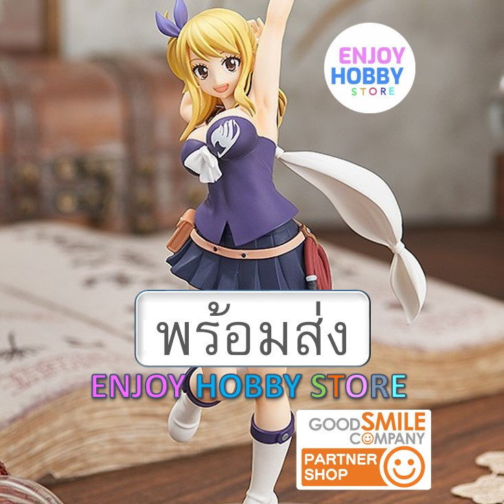 พร้อมส่ง-pop-up-parade-lucy-heartfilia-grand-magic-royale-ver