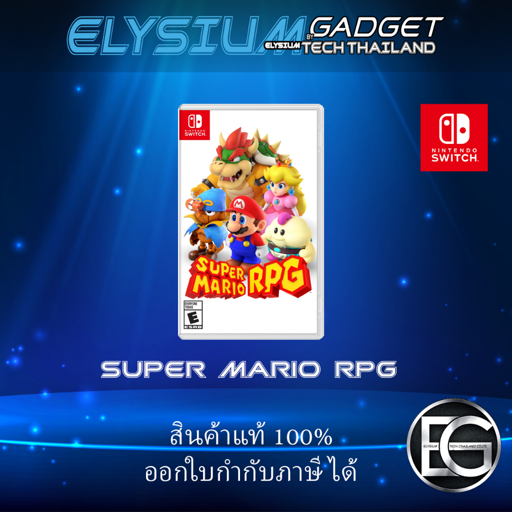 super-mario-rpg-asia-eng-วันที่วางจำหน่าย-17-พฤศจิกายน-2566