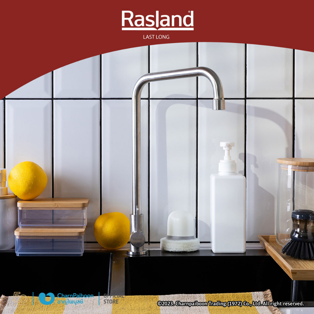 rasland-ก๊อกซิ้งค์ล้างจานน้ำเย็น-สแตนเลส-ra-909099