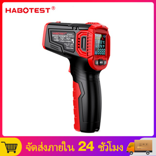 【มาถึงภายใน 3 วัน】HABOTEST HT650C ปืนวัดอุณหภูมิ เครื่องวัดอุณหภูมิอินฟราเรด เลเซอร์วัดอุณหภูมิ เครื่องวัดไข้ดิจิตอล