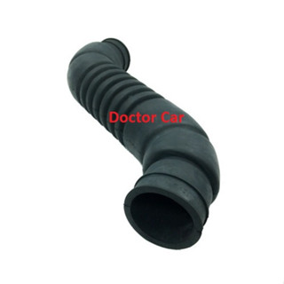 Nisto ท่ออากาศ โตโยต้า ไฮลักซ์ ฮีโร่ Toyota Hilux Hero 1984-1988 เครื่องดีเซล 2.4L LN50 LN56 LN65