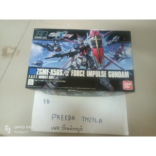 HGCE Force Impulse Gundam กล่องไม่คม(Gundam Seed Destiny)