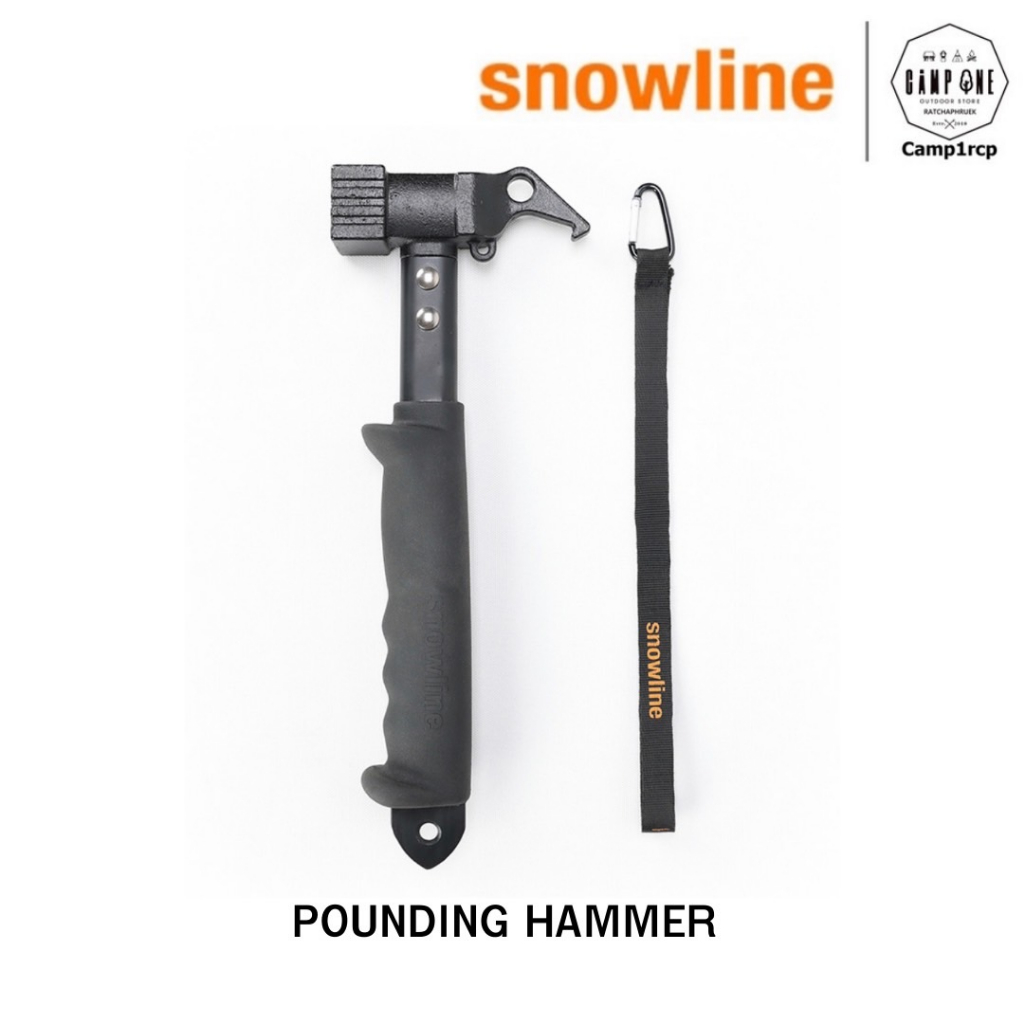 ค้อนตอกสมอบกสีดำ-ค้อนแคมป์ปิ้งสีดำ-snowline-pounding-hammer-black