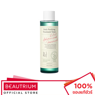AXIS-Y Daily Purifying Treatment Toner โทนเนอร์ 200ml