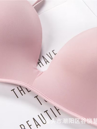 Soft bra-012 บราไร้ขอบไร้โครง