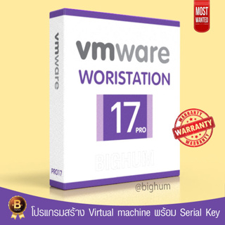 VMware 17.5  Workstation Pro 2|0|2|3 | For Win Full with Serial