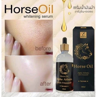 เซรั่มน้ำมันอาร์บูติน+เอเอชเอ Horse Oil