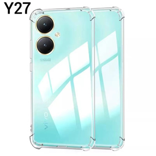 Vivo Y27(พร้อมส่งในไทย)เคสTPUใสกันกระแทกแบบคลุมกล้องVivo Y27 4G/Y27 5Gตรงรุ่น