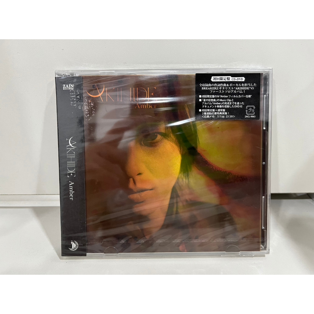1-cd-1-dvd-music-ซีดีเพลงสากล-akihide-amber-akihide-amber-b1b69