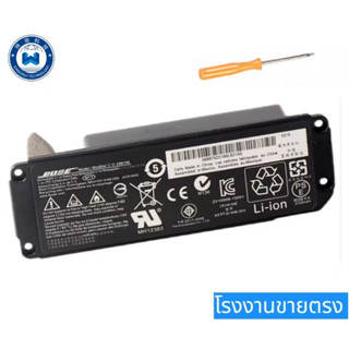 แบตเตอรี่ BOSE Soundlink Mini 2 088796 088789 088772 080841 BOSE Soundlink Mini ii Battery