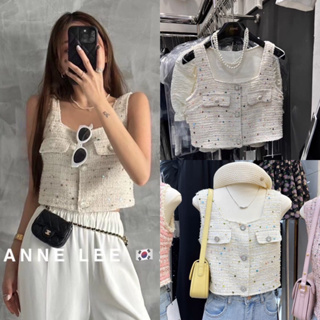 𝙉𝙀𝙒 𝘾𝙊𝙇𝙇𝙀𝘾𝙏𝙄𝙊𝙉 𝟮𝟬𝟮𝟯  tweed top เสื้อกล้ามผ้าทวิตเนื้อผ้าดีงาม งานนำเข้า 💯