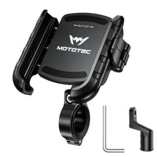 Mototec MT-P01 Polyflex ที่จับมือถือ ที่ยึดมือถือมอเตอร์ไซค์ ที่จับโทรศัพท์