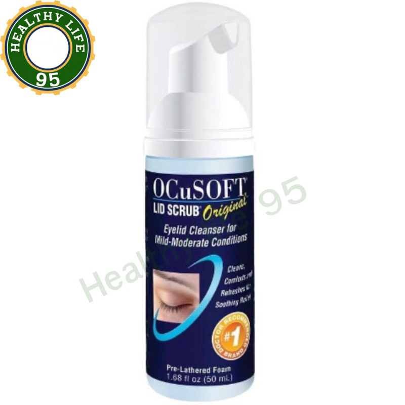OCUSOFT LID SCRUB ORIGINAL (FOAM) 50ML [1 ขวด สีน้ำเงิน] อ๊อกคิวซอฟท์ ...