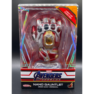 Hot toys Cosbaby Nano Gauntlet Avenger (light up)