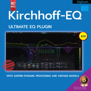 Kirchhoff-EQ VST win FULL | Three-Body Technology